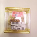 デリア食品 青森県産りんごソテーのポテト 商品写真 1枚目