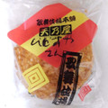 天乃屋 天乃屋の歌舞伎揚 商品写真 2枚目