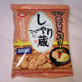 亀田製菓 しゃり蔵 たらこバター味 商品写真 1枚目