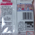 亀田製菓 しゃり蔵 たらこバター味 商品写真 2枚目