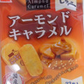 岩塚製菓 味しらべ アーモンドキャラメル 商品写真 4枚目