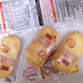 岩塚製菓 味しらべ アーモンドキャラメル 商品写真 5枚目