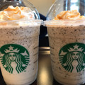 スターバックス ほうじ茶 クリーム フラペチーノ with キャラメルソース 商品写真 4枚目