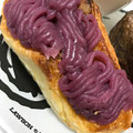 阪急ベーカリー 紫芋のモンブランデニッシュ 商品写真 1枚目