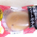徳島産業 スプーンで食べる安納芋のスイートポテト 商品写真 1枚目