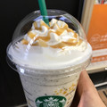 スターバックス ほうじ茶 クリーム フラペチーノ with キャラメルソース 商品写真 3枚目