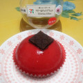 セブン-イレブン 赤いムースケーキ ベリー＆チョコブリュレ 商品写真 2枚目