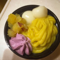 セブン-イレブン 秋の味覚 お芋とほうじ茶の和ぱふぇ 商品写真 3枚目