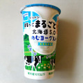 タカナシ まるっとまるごと北海道5.0 のむヨーグルト 商品写真 1枚目