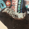 コールド・ストーン・クリーマリー プレミアムアイスクリームバー ミンティ ミント チョコクランチ 商品写真 3枚目
