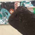 コールド・ストーン・クリーマリー プレミアムアイスクリームバー ミンティ ミント チョコクランチ 商品写真 1枚目