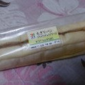 セブン-イレブン チョコチップクリームのちぎりパン 商品写真 4枚目