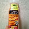 カゴメ GREENS パッションオレンジスムージー 商品写真 1枚目