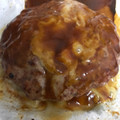 成城石井 ハンバーグステーキ チーズ 商品写真 2枚目