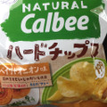 カルビー Natural Calbee ハードチップス ベイクドオニオン味 商品写真 4枚目