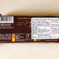 ARNOTT’S ティムタム チョコレート 商品写真 3枚目