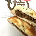 ヤマザキ たっぷり焼きそばパン どろソース使用 商品写真 4枚目