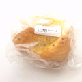 KARIN BAGEL BAGEL 珈琲クリームチーズとラムレーズンベーグル 商品写真 1枚目