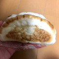 ファミリーマート 餃子まん 商品写真 4枚目