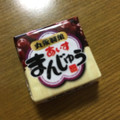 チロル チロルチョコ あいすまんじゅう 商品写真 5枚目