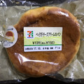 セブン-イレブン ベイクドチーズクリームのパン 商品写真 5枚目