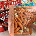 亀田製菓 亀田の柿の種明太子×マヨピーナッツ 商品写真 2枚目