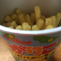 カルビー じゃがりこ 枝豆しおバター 商品写真 5枚目