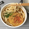 コープ 国産素材 ゆでうどん 商品写真 2枚目