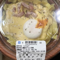 ローソン コク旨ソースのカルボナーラ 商品写真 2枚目