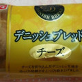 ヤマザキ デニッシュブレッド チーズ 商品写真 1枚目