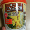 kanpy スープこんにゃく麺 ふんわりかきたま 商品写真 2枚目