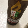 KIRIN ファイア 贅沢ブレンド 商品写真 5枚目