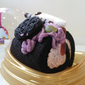 ドンレミー 紫いものハロウィンケーキ 商品写真 5枚目