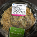 ローソン 焼パスタ 3種チーズ使用のハンバーグパスタ 商品写真 1枚目