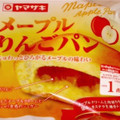 ヤマザキ メープルりんごパン 商品写真 2枚目
