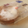 ローソン 大豆粉の厚焼きパンケーキ アガベシロップ入りメープルソース 商品写真 4枚目