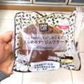 ローソン カラメルソースがしみこんだざらめのフワジュワケーキ 商品写真 5枚目