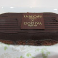 ローソン Uchi Cafe’ SWEETS × GODIVA ガトーショコラ 商品写真 3枚目