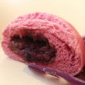 ローソン 種子島ロマンの紫芋まん 商品写真 5枚目