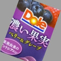 Dole 濃い果実 ベリー＆グレープ 商品写真 1枚目