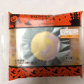 ローソン プレミアムかぼちゃ＆紫芋のロールケーキ 商品写真 3枚目