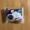 ローソン ナガノパープルの大福 白あん 商品写真 3枚目