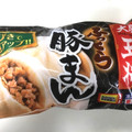 大阪王将 ふっくら豚まん 商品写真 1枚目