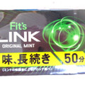 ロッテ Fit’s LNK オリジナルミント 商品写真 4枚目