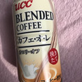 UCC ブレンドコーヒー カフェ・オ・レ カロリーオフ 商品写真 2枚目