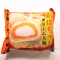 モチクリームジャパン かぼちゃのクリーム大福 商品写真 1枚目