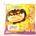 紀文 かぼちゃはんぺん チーズクリーム入り 商品写真 5枚目