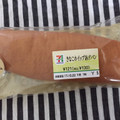 セブン-イレブン きなこホイップあげパン 商品写真 1枚目