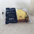 ミニストップ MINISTOP CAFE スイートポテトパウンド 商品写真 1枚目