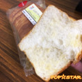 セブン-イレブン ふんわりバタースコッチ 商品写真 2枚目